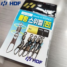 해동 롤링스위벨 핀도래 HA-852, 1개, 4개입