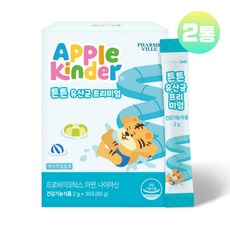 키즈 유산균 프로바이오틱스 비피더스 아연 징크 나이아신 성장기 어린이 유아 아이 1세이상, 2개, 60g