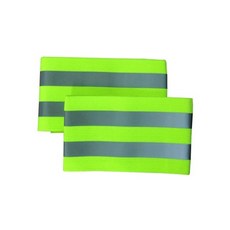 작업용 고휘도 형광 반사 각반 안전 용품 형광각반 현장안전용품 안전각반