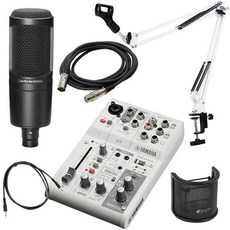 YAMAHA AG03MK2 + AT2020 + + PO-7 + XLR + (white) 믹서 W(흰색) 콘덴서 마이크 암형