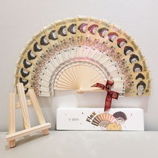 EPLYN 鈔票扇 1分鐘完成 禮物盒+緞帶+扇子底座 全套裝禮物組, 4) 20P (套組)+扇子底座, 1套