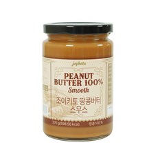 조이키토 무가당 땅콩버터 100% 스무스 (땅콩잼 피넛버터), 1개, 370g
