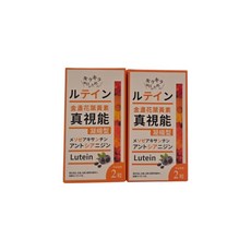 北條博士 真視能 金盞花葉黃素 30粒, 1個, 真視能 30粒(效期：2028.03)