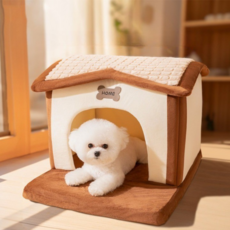 란공주 강아지 고양이 텐트 방석 반려동물 집 하우스, 보라운, 1개