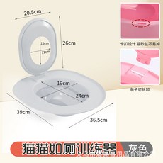 【開發票/統編】貓砂盆 減少異味方便清潔, 灰色-貓廁所訓練盆,套, 1個