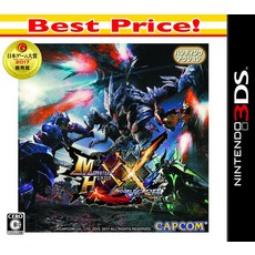 몬스터 헌터 더블 크로스 Best Price - 3DS