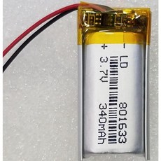 801633 適用 801535 801834 851633 861633 錄音筆電池, 2線