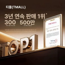 자동차 점프스타트 보조배터리 방전시동배터리 점프기, 3년 연속 베스트셀러, 1mAh, 1개