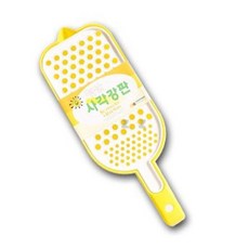 사각 강판 양파 감자 무 채칼 믹서 야채칼 그레이터 kiw+532XS, 노랑, 본상품선택