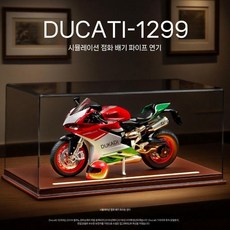 닌자 h2r 두가티 오토바이 프라모델 합금 시뮬레이션 리얼 구동, Ducati 모델 레드(리얼구동) +가죽상자