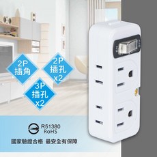 KINYO 節電1開4插分接器 MR-5360 壁插 壁上開關, 1個