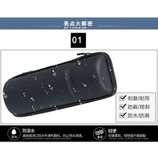 單車硬殼工具罐 自行車補胎內胎收納包, 1個, 無標小號（20.8*8.5cm）