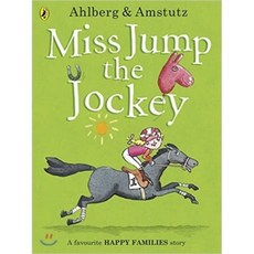 Miss Jump the Jockey, PUFFIN