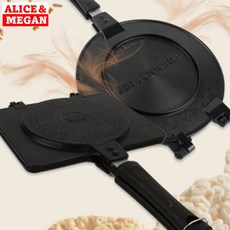 누룽지후라이팬 인덕션겸용양면팬 다이캐스팅주방프라이팬, 가마솥