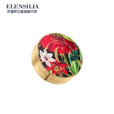 ELENSILIA 高效保濕精華防曬粉餅限量典藏版_臺灣總代理, 1個