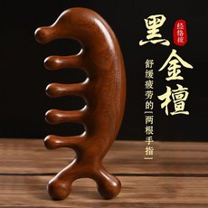 小海豚按摩梳 檀木寬齒梳 頭皮按摩器 疏通經絡, 1個, 魚型按摩梳, 魚型按摩梳