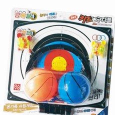 2in1 다트게임 농구 다트게임 키즈 어린이농구대