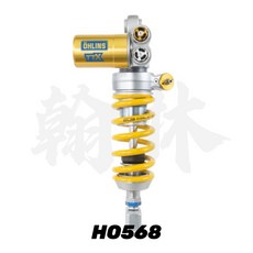 OHLINS TTX GP 後避震 適用 CBR 1000 RRR SP, 1個, HO568