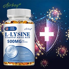 L-라이신 캡슐 500mg - 건강한 결합 조직 및 칼슘 흡수 지원, 1개, 60정