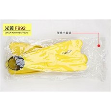 光黃 F992 蛙鞋 便攜手提袋, 香港THENICE F992 腳蹼潛水鴨蹼掌浮潛蛙鞋矽膠柔軟中腳蹼