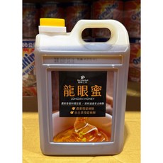 蜜蜂工坊 龍眼蜂蜜 3公斤, 1個, 超商取貨