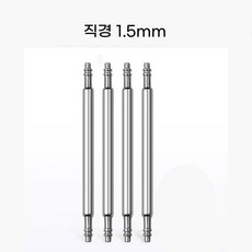 10개입 직경 1 5mm/1 26mm 8mm 21mm 18mm 바에 호환 링크 16mm 시계줄 28mm 24mm 스프링바 19mm 핀 20mm 스트랩 22mm