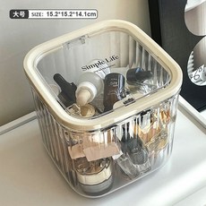 自動開蓋收納盒 桌面化妝品收納透明翻蓋置物架, 1個, 透明