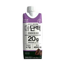 빙그레 더단백드링크 250ml 드링크초코 4개입/단백질드링크/우유단백질/단백질보충, 4개