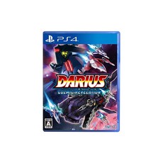다라이아스코즈믹 리버레이션 통상판 - PS4