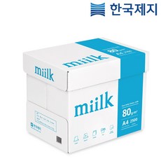 밀크 A4용지 80g 1박스 한국제지 복사용지, 2500개, A4