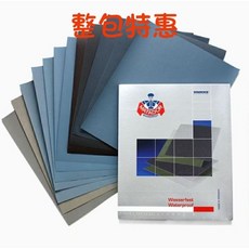 【七彩翡翠】德國勇士牌 砂紙 水砂紙 干濕兩用 汽車美容 拋光 打磨 翡翠玉石 鏡面效果 整包50張 特價 台灣出貨, 1個, 勇士牌砂紙50張 240目