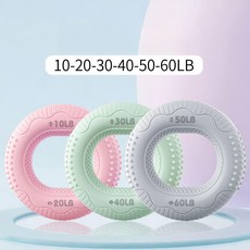 실리콘 손가락 그립 훈련기 손 근력 강화 운동 재활 트레이닝, 1개, 전체 성장 패키지 (10-60LB)
