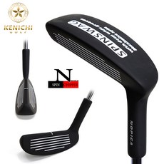 노피카 스핀 치퍼, 켄이치 노피카 스핀 치퍼