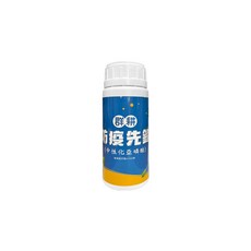 [蔬菜之家] 群耕 防疫先鋒 (中性化亞磷酸), 1個, 250cc