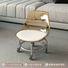 편한1인용쇼파 등받이 높은 100cm 캡슐소파 원목, C. 투명 노란색 철제 프레임 무소음 베어링, C. 투명 노란색 철제 프레임 무소음 베어링