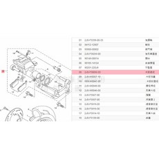YAMAHA 山葉 原廠部品 後卡鉗總成 後煞車卡鉗 銀色, 1個