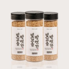 빛고을방앳간 저온에서 볶은 유기농 참깨 [3구 Set], 100g, 3개, 300g