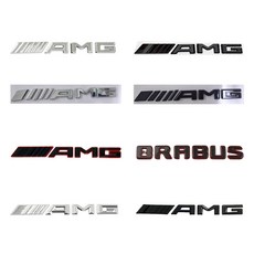 벤츠 호환 AMG BRABUS 브라브스 레터링 엠블럼, 구형-AMG(블랙), .