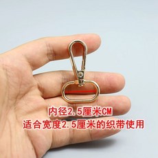 도금 가방 터치업 장비 크롬 펜 골드 스크래치 페인트 제거 흠집 메탈 산화, C. A670 2.5cm 골드 걸쇠 1개