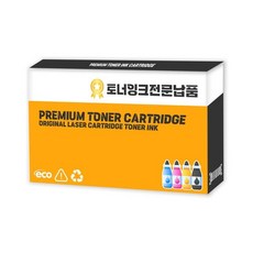 엡손 호환잉크 6색 세트 Stylus Photo TX720WD 카트리지.+노드커머스Shop, 빠른배송