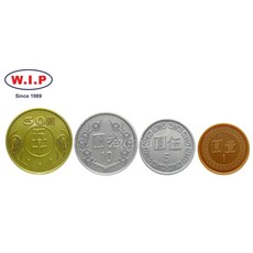 聯合 教學錢幣 一元 五元 十元 五十元, 50元幣值