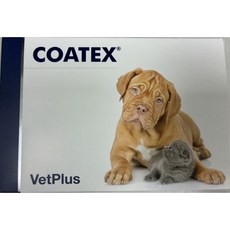 VetPlus COATEX 膚寶膠囊 / 60粒, 1個, 膚寶1盒