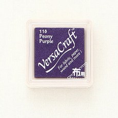 벌사크래프트 스탬프 패브릭잉크, 퍼플(VKS-116), 4개