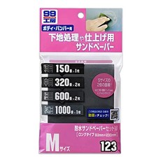 SOFT99 水砂紙 B612 B613 研磨砂紙 四種粗細 去除漆面銹 打磨拋光, 1個, M (6片裝)