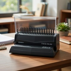 [고움터] A4 플라스틱링 제본기 ProBind RS-2112 문서제본기