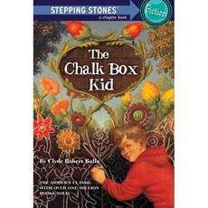 The Chalk Box Kid paperback, Random House Childrens Books