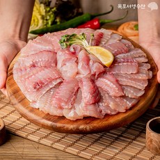 [다수 TV방영맛집] 목포서영수산 당일발송 흑산도 국내산 홍어 [홍어애 코 증정], 1개, 흑산도 홍어 300g 적당숙성