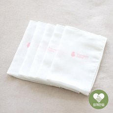 [밤부베베] 시그니처 밤부텐셀 거즈손수건 5장
