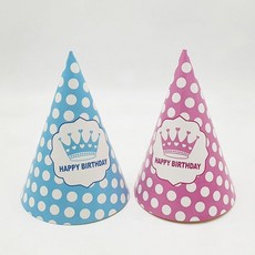 고깔모자 왕관 파티모자 생일모자 yss+464Zk