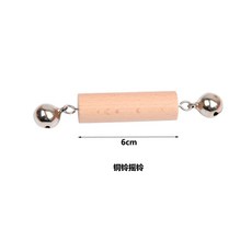 嬰幼兒木製立方體雞蛋圓球杯 0-3歲早教益智練習抓握蒙氏教具, 1個, 櫸木搖鈴0.022